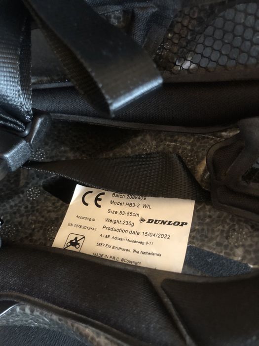 Продавам каска за колоездене Dunlop