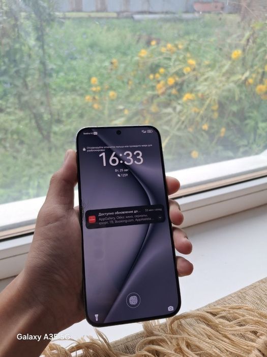 Huawei Pura 70 , Пура 70