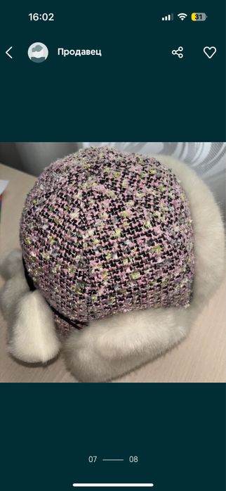 Продам женскую шапку ушанку