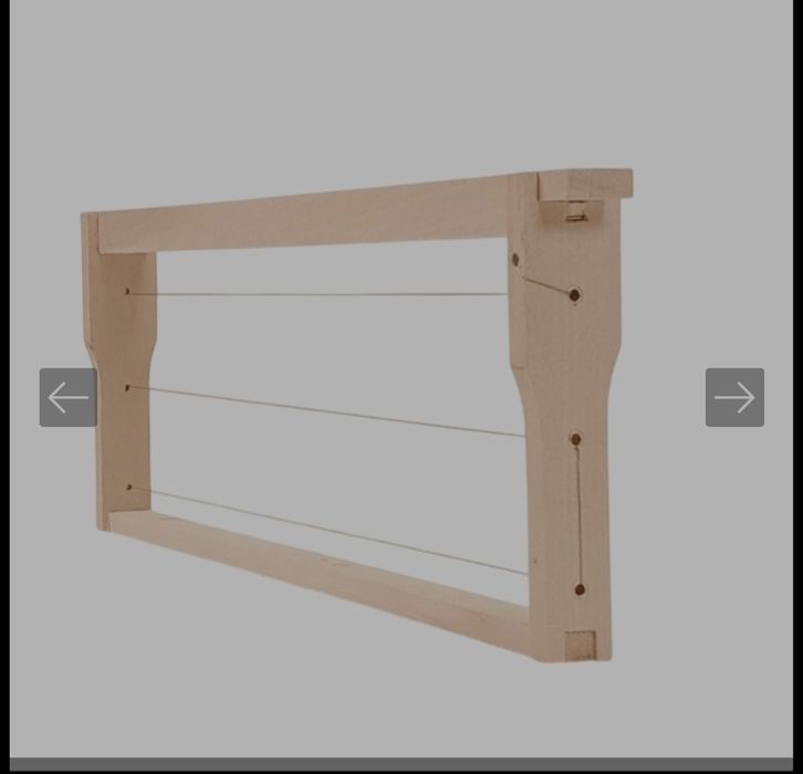 Vand rame jumatate 1/2 capsate si insarmate