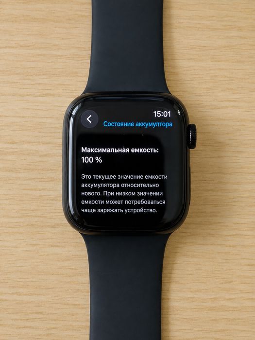 Apple Watch Series 10 46 мм
