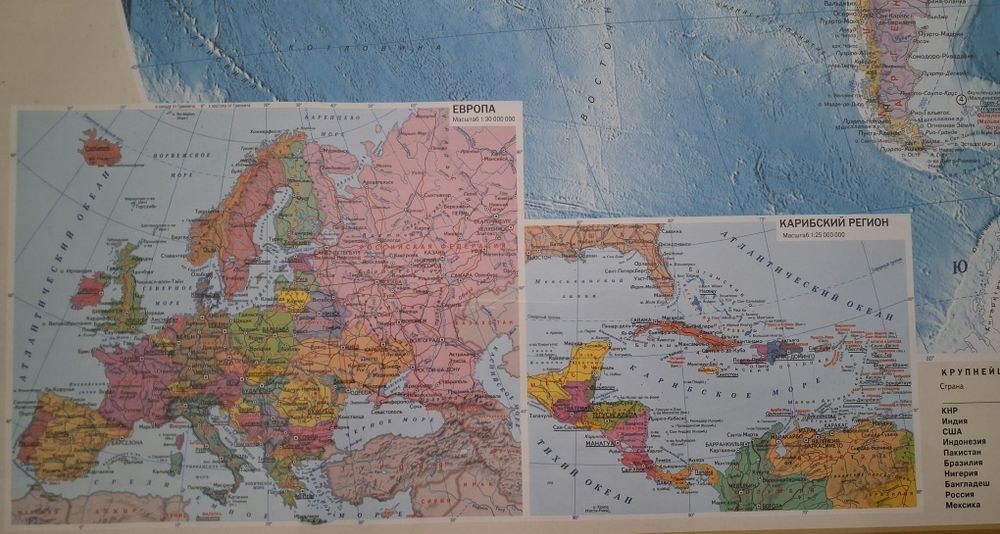 Карта мира двухсторонняя