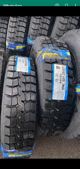 Шиины на грузовые