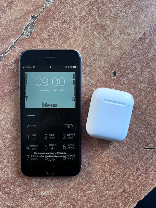 Iphon 6 32 giga iphongo