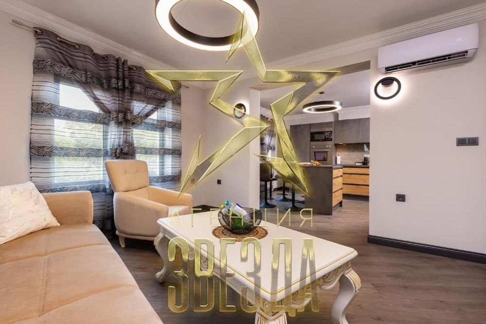 Продава се Тристаен апартамент в Пловдив, Център - 510 кв.м за 1530 €/кв.м - Снимка #1
