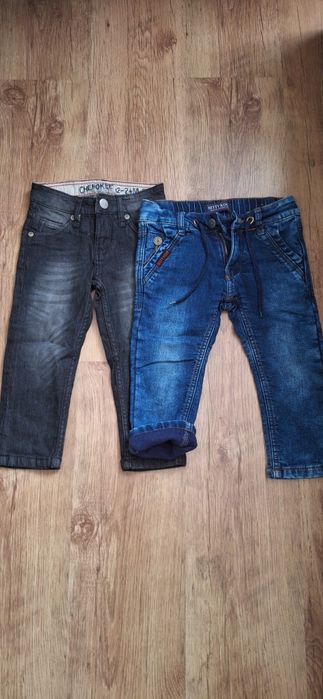 Blugi băiat noi sau impecabili