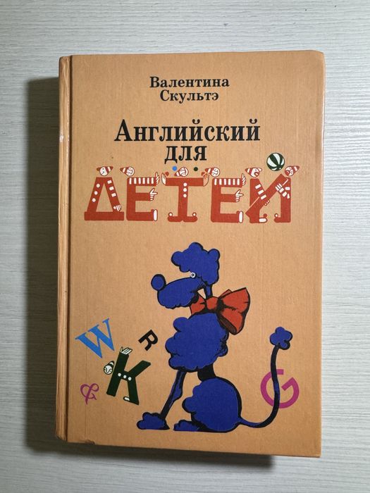 Все книги по 500тг
