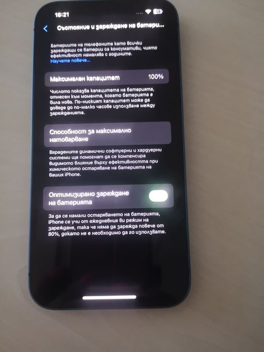 Iphone 13 Blue-100%Battery health