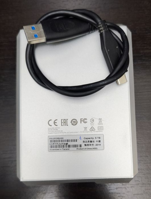 VAND HDD Extern 2,5" LaCie Rugged 5TB