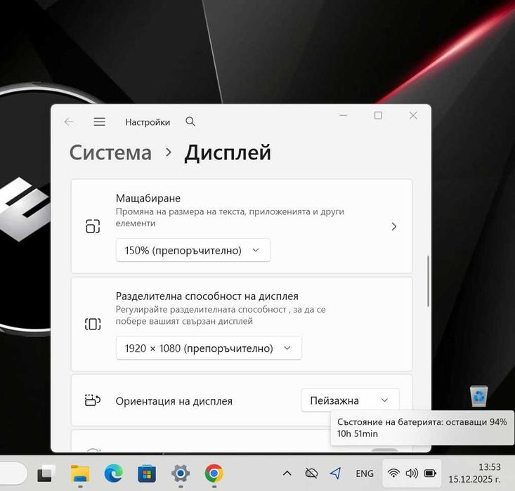 Core i5-1145G7/16GB RAM/512GB SSD/13.3“ FHD IPS/Dell Latitude 7320