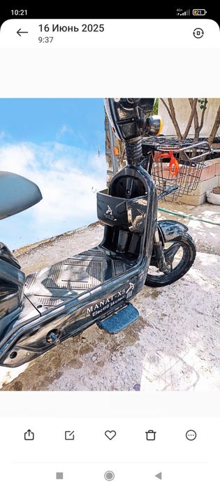 Электро мопед скутер продам