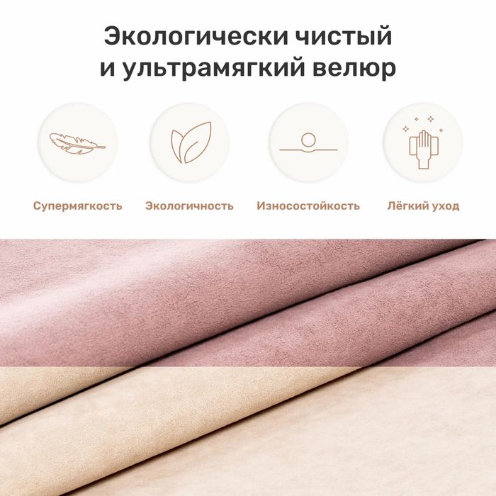 Пуф детский бегемот ascona