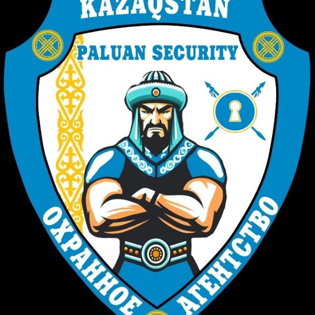 Охранные предприятия предоставляют широкий спектр услуг, направленных