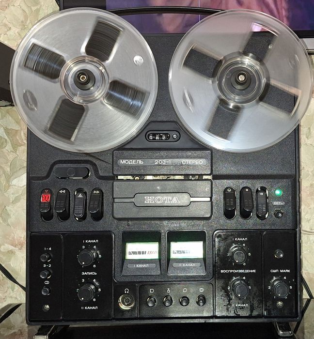 Нота 203-1  приставка