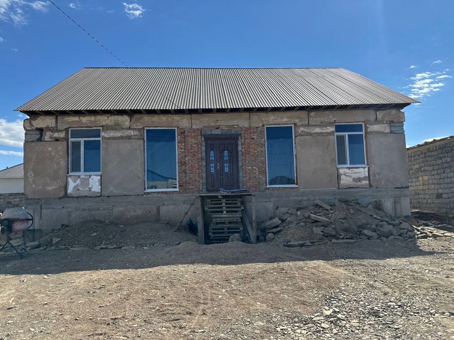 Дрм царское село
