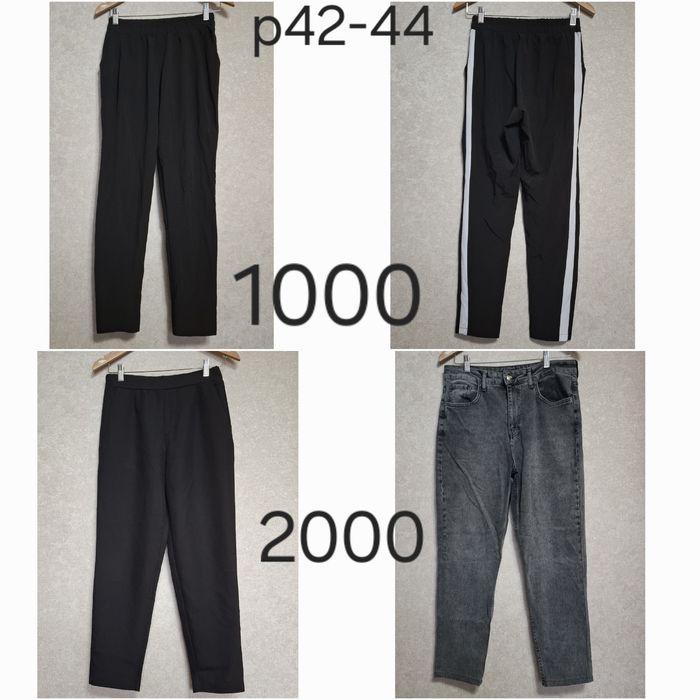 Цены от 500 до 2500 Одежда кофта джинсы рубашка шорты