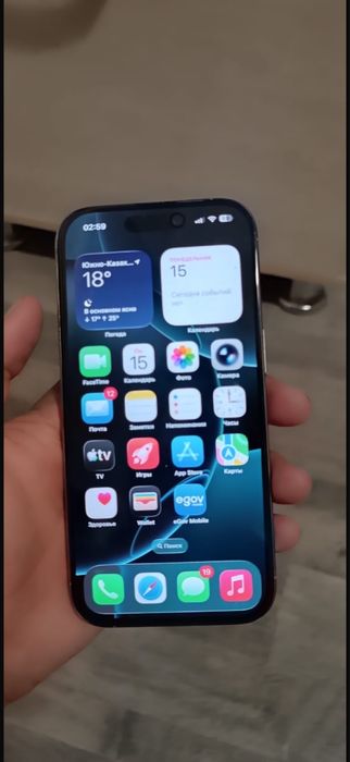 iPhone 16 Pro 256 GB
