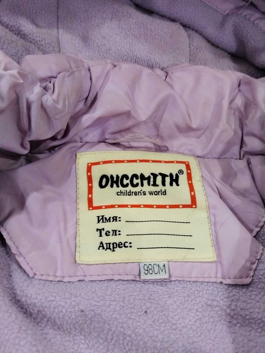 Зимний комбинезон для девочки