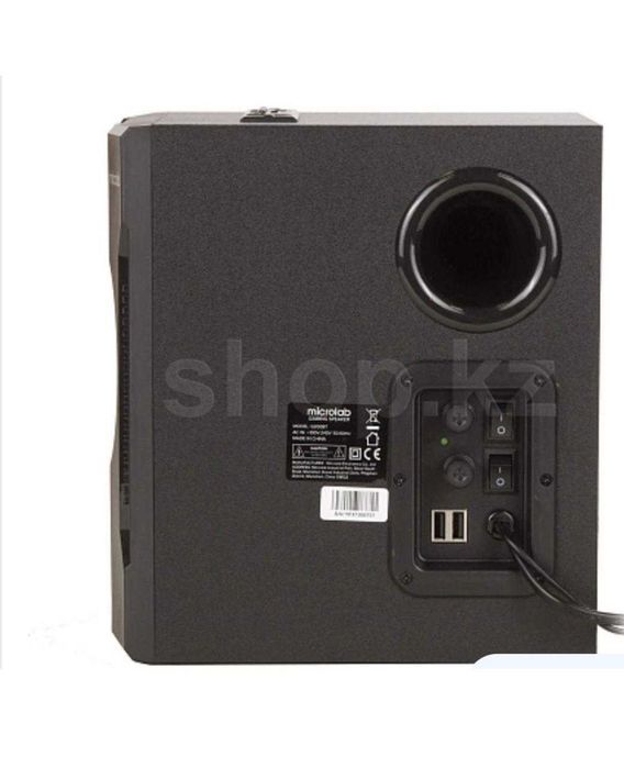 Колонки для компьютера Microlab G200BT