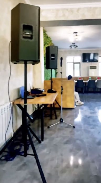 Колонка Аренда коямиз