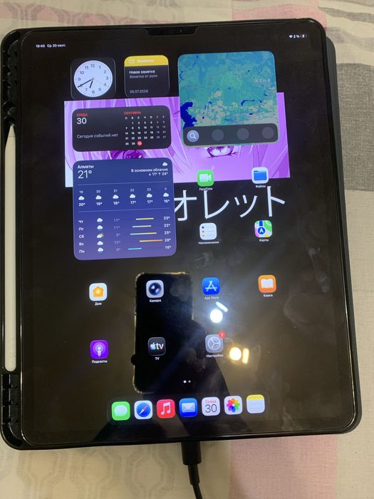 Ipad pro m1 12,9 128gb 5го поколения