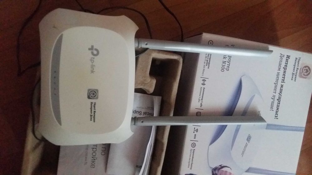 Роутер WI -fi TP link