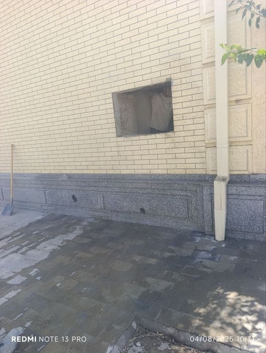 Beton teshish kesish xizmatlari. Eshik ochish demahod ochish