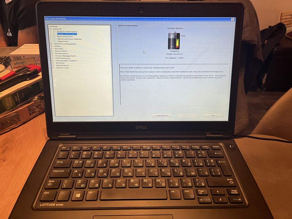 Dell Latitude E5450