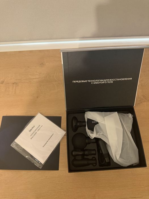 перкусионный массажер