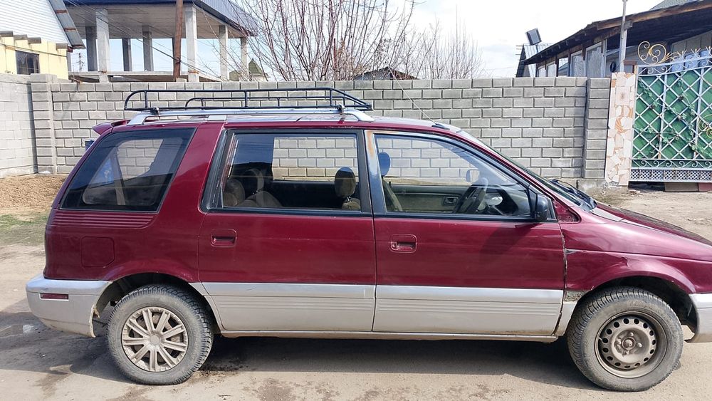 Срочно продаётся!