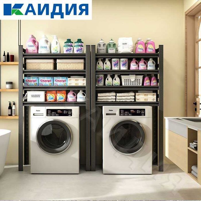 Стеллаж для ванной / кухня / балкон / регулируемые полки / безопасный