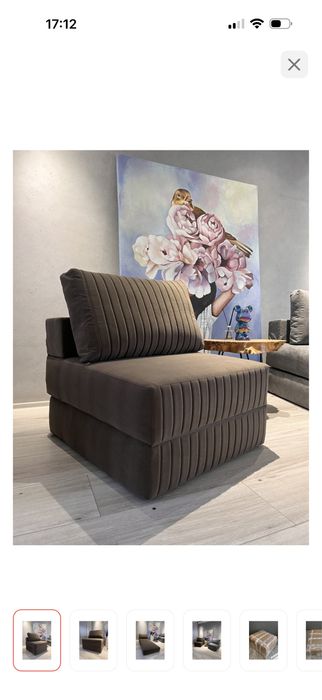 Продам кресло-диван