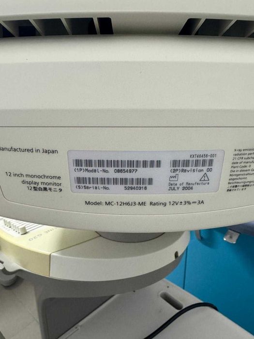 Ecograf SIEMENS Sonoline G20