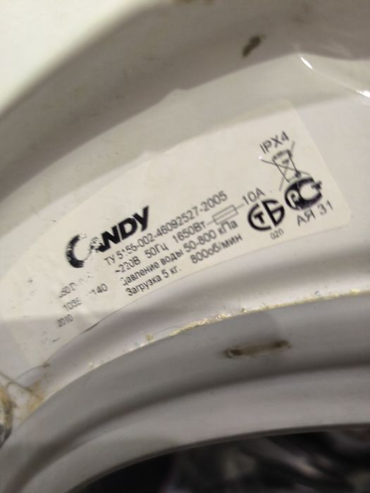 Стиральная машина Candy 5кг. б/у