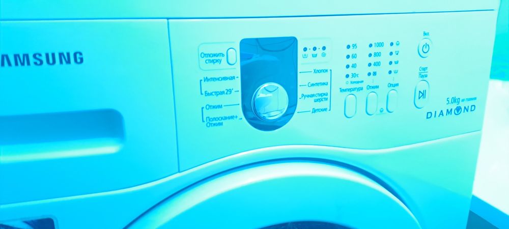 Стиралка автомат 5 кг