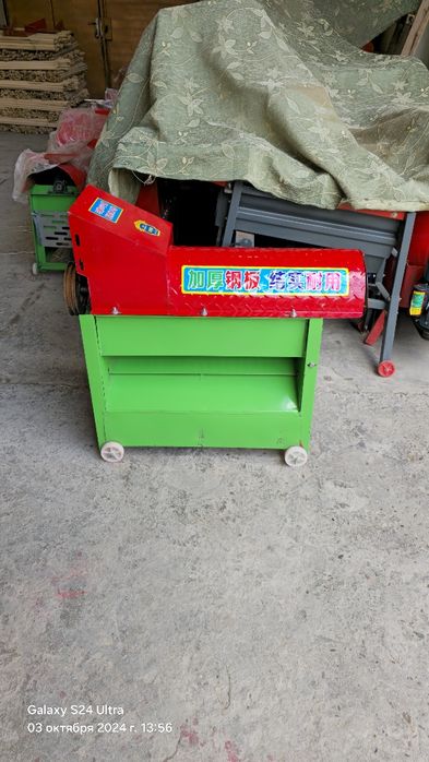 Макка.Дробилка.Драбилка.Жухори сута укалагич.Дон ажратгич.Сиртгич Лущи