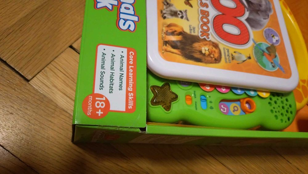 Детска Играчка Vtech