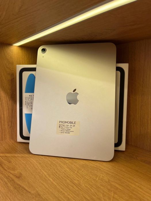 Ipad 11 A16 128gb айпад 11 128гб