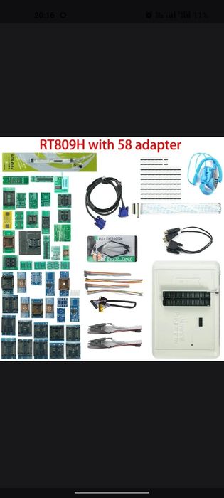 Программатор rt809h