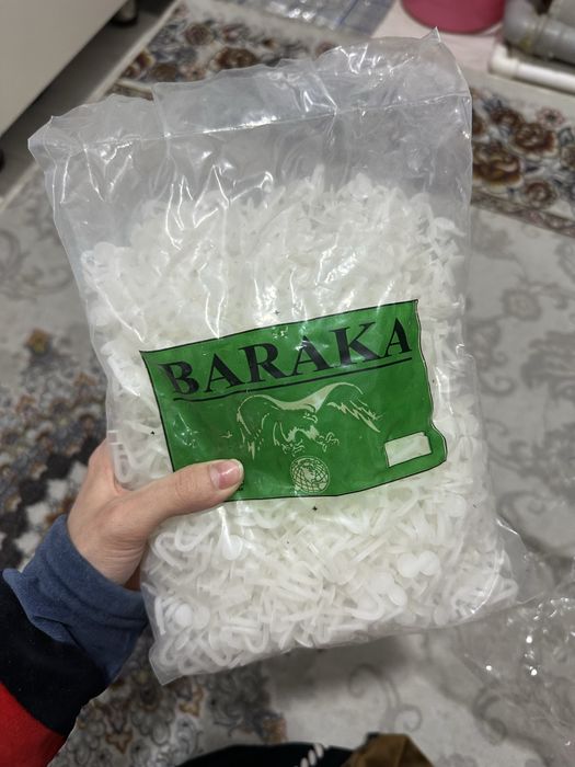 Крючки для штор пластиковая  parda ilgich