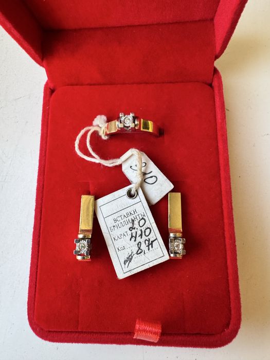 Золото с бриллиантами