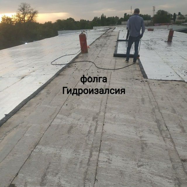 Гидроизолатция.ustalar.том йопамиз.мягкая кровля. Фундамент.terassa.