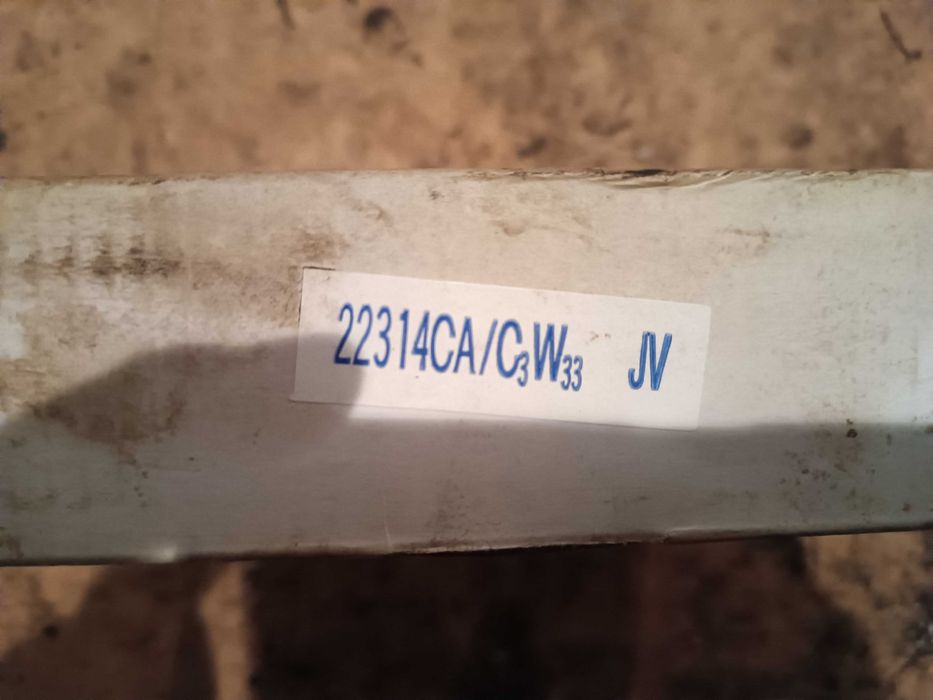 Продават се лагери