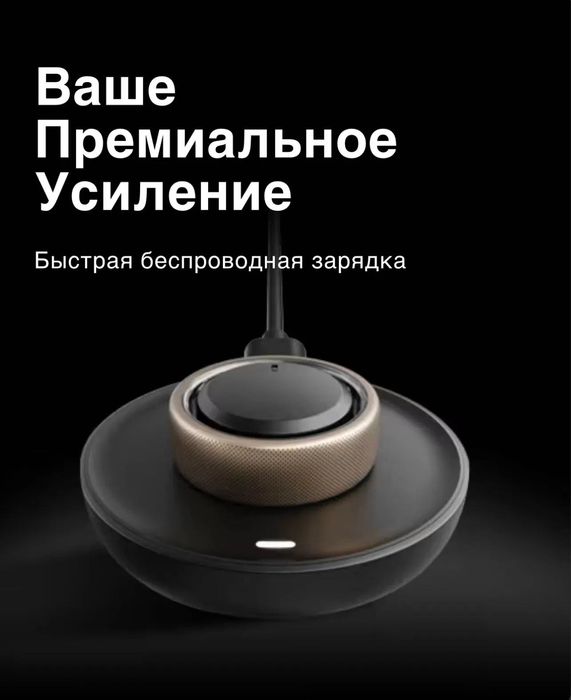 "Новый Amazfit Helio Ring • Умное кольцо • Инновации и стиль"