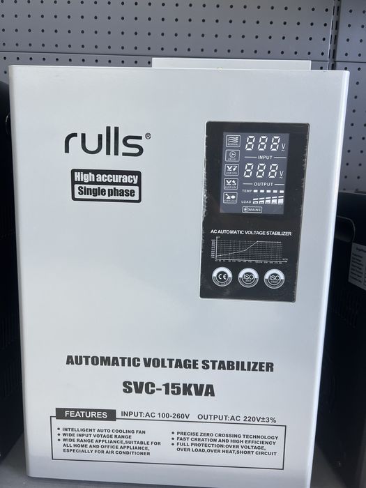 Stalbizator 3kw-60kw gacha