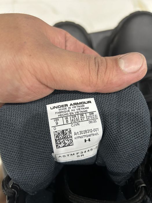 Кубинки Under Armour