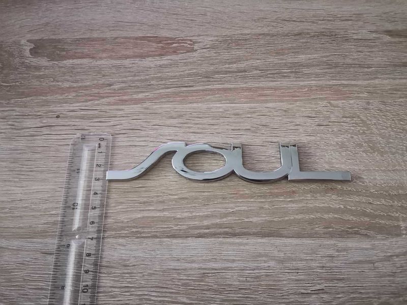 Сребриста емблема Kia Soul