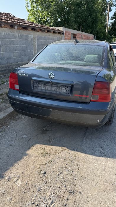 Продава се на части!