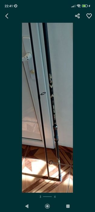 Lanseta Carp Expert Neo Long Cast, 3.90m, 3.5lbs, 2segmente, folosita 4-5 partide