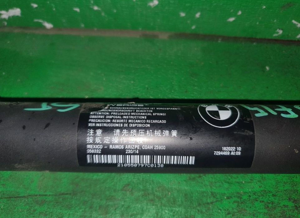 Telescop amortizor amortizoare electrice haion portbagaj bmw x5